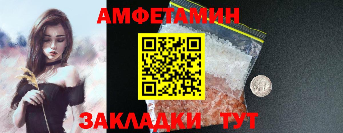 A PVP Красноперекопск
