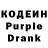 КЕТАМИН VHQ Musulmanka 22