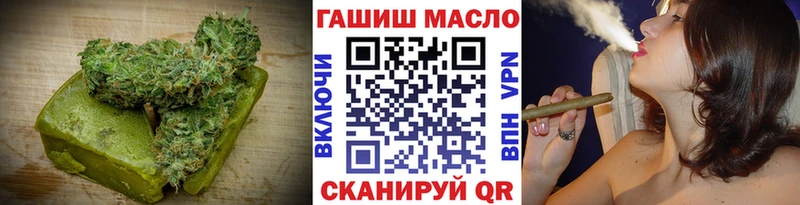 цена наркотик  Красноперекопск  Cannafood марихуана 