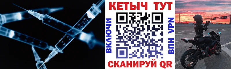 даркнет клад  Красноперекопск  блэк спрут сайт  КЕТАМИН ketamine  купить наркотики сайты 