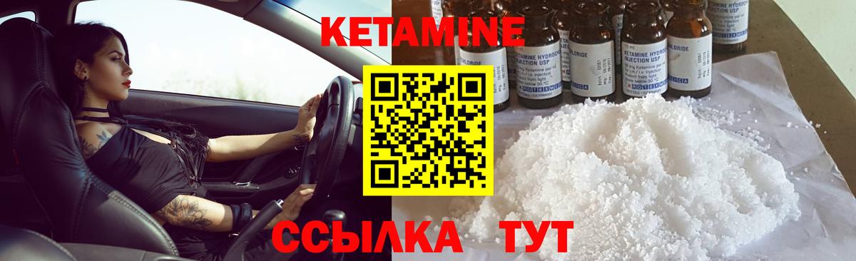 Конопля  Хэш  КОКАИН  Альфа ПВП  Красноперекопск  Мефедрон  Вход с VPN 