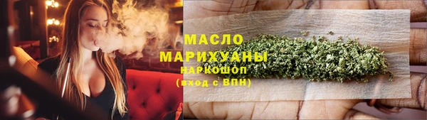 мет Наволоки