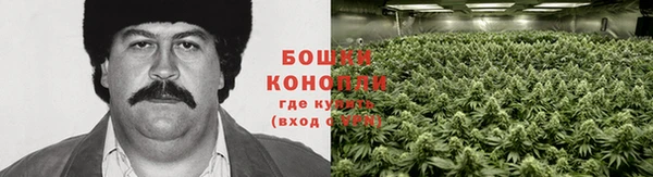 мет Наволоки