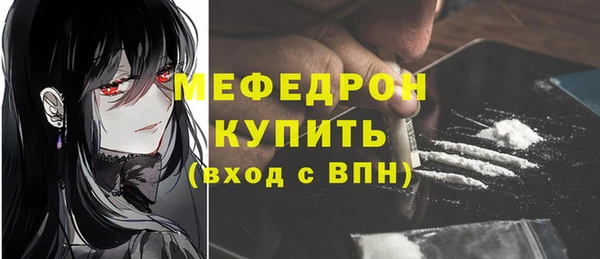 дурь Надым