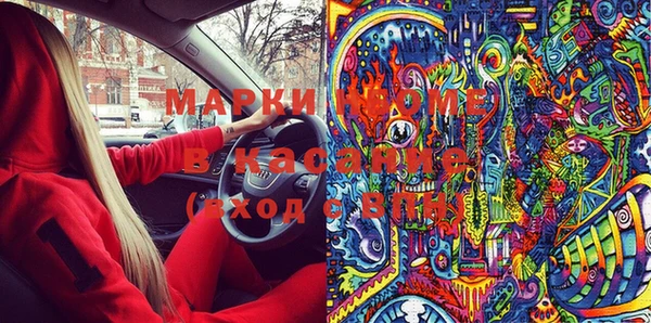 дурь Надым