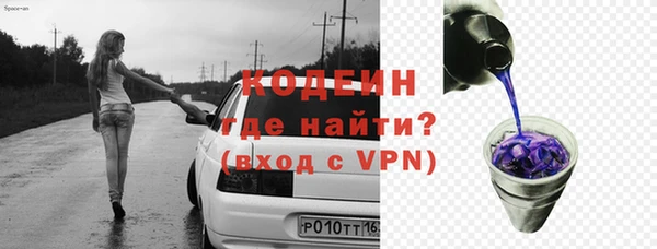дурь Надым