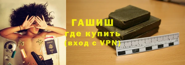 дурь Надым