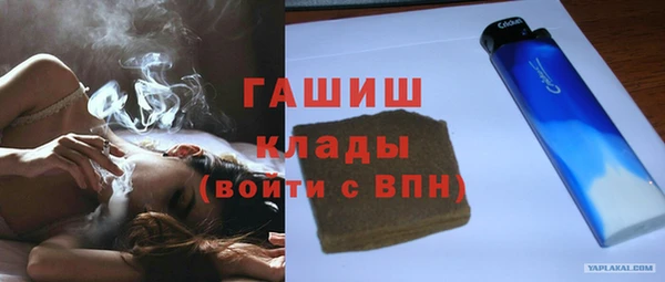 дурь Надым
