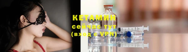 мет Наволоки