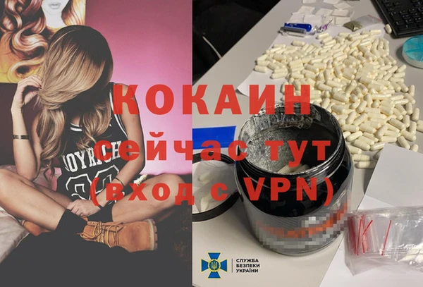 дурь Надым