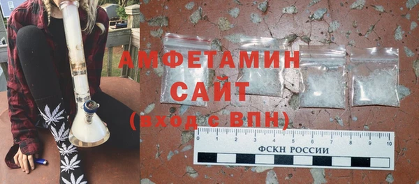 экстази Навашино