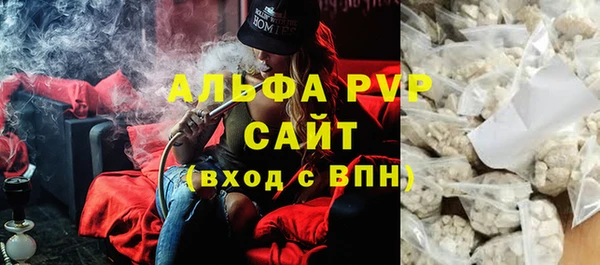 дурь Надым