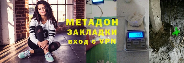 мет Наволоки