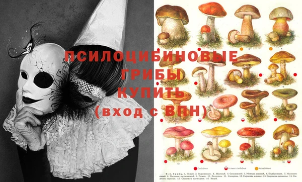 мет Наволоки