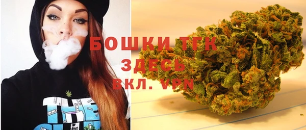 экстази Навашино