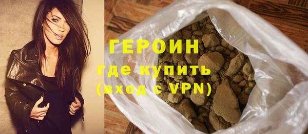 дурь Надым