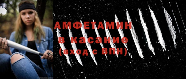 мет Наволоки