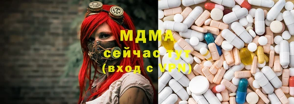 мет Наволоки