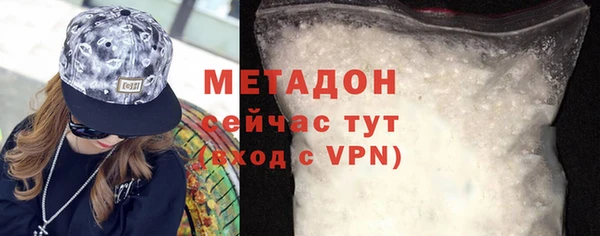 дурь Надым