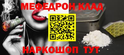 дмт Донской