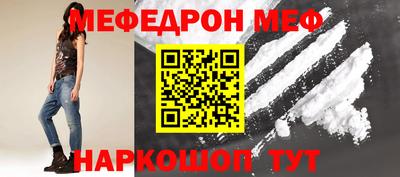 дмт Донской