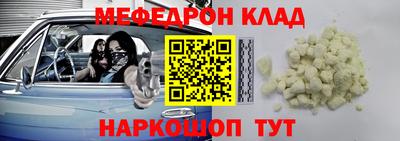 дмт Донской