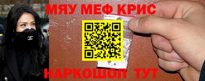 дмт Донской
