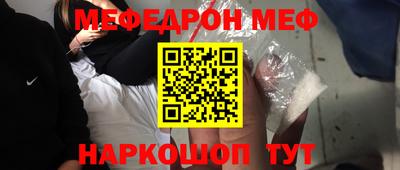 винт Дубна