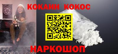 дмт Донской