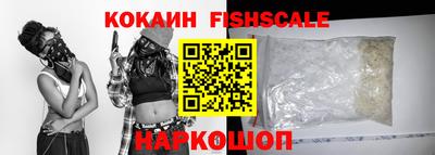винт Дубна