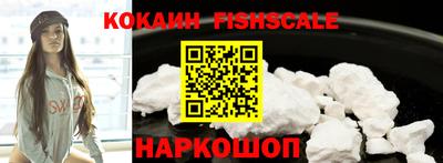 дмт Донской