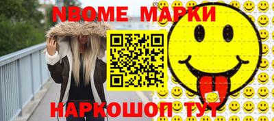 винт Дубна