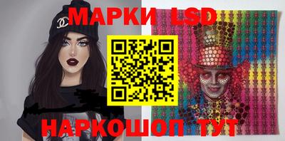 дмт Донской