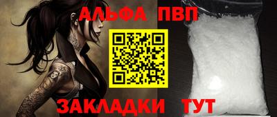 дмт Донской