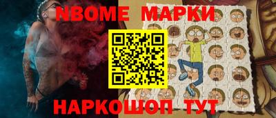дмт Донской
