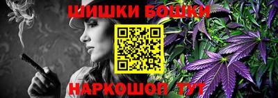 винт Дубна