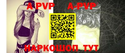 дмт Донской