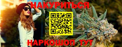мефедрон Азнакаево