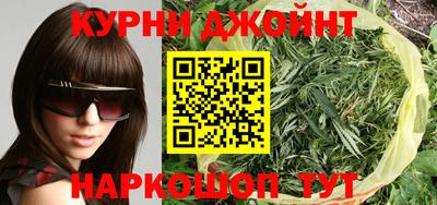 таблы Донецк
