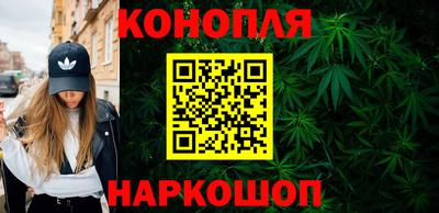 винт Дубна