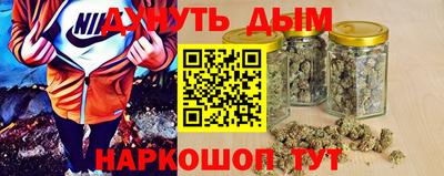 винт Дубна