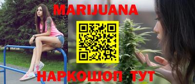 дмт Донской