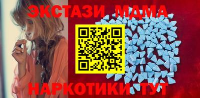 амф Балахна