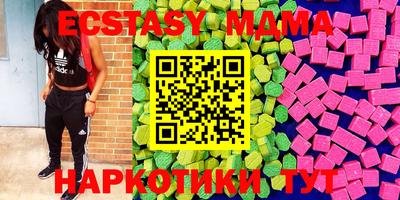 винт Дубна