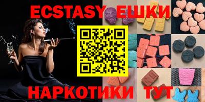 дмт Донской