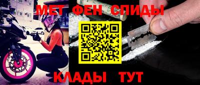 винт Дубна