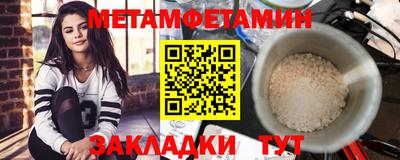 хмурый Бузулук