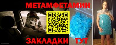 винт Дубна