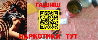 прущая мука Балаково