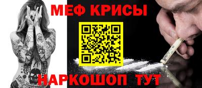 амф Балахна